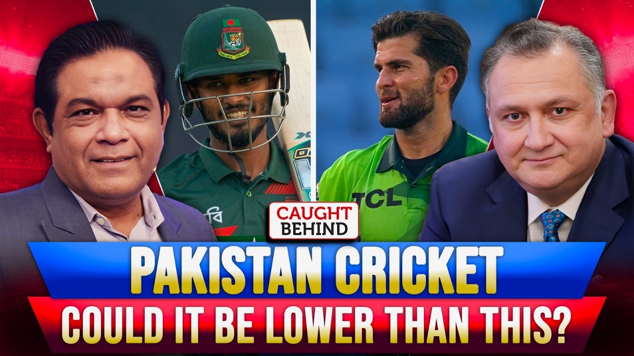 Pakistan Cricket: Could It Be Lower Than This? | Caught Behind