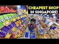 சிங்கப்பூரில் மலிவு விலை கடை VLOG | ValueDollar Store | Shopping in Singapore! | Idris Explores