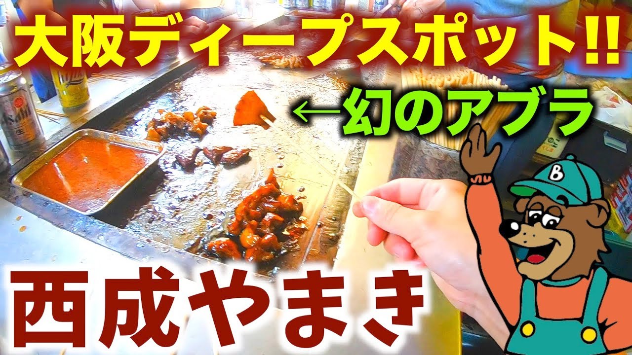 Youtubeとバンドマンの相性が抜群だと言える4つの理由 こども社長の魔法のブログ