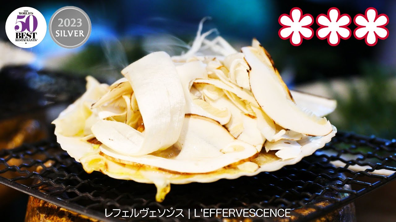 Breathtaking 3 Michelin Star Restaurant with 15 Heavenly Courses for $245 ONLY! | L'Effervescence