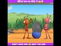 Wait for end   moral story hindi  animationstory shorts