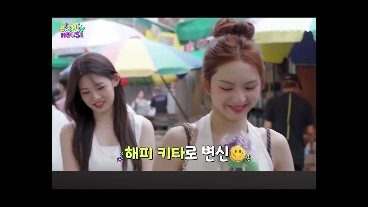 MOMENTOS DIVERTIDOS DE BABYMONSTER|pt2