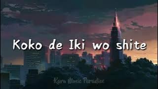 Tokyo Revengers ED Full - 'Koko de Iki wo shite' (Lyrics) by eill