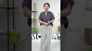 [수다타임] 크린토피아 사장님도 놀랐다 #이옷어디껀가요 #또목단이네요 #편하면서예쁜