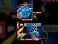 Ms Dhoni🔔v/s Rai star ❤ karo.#trend #sorts #cricket  #viral #msdhoni  #raistar #public #freefire..