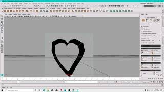 Autodesk Maya 2020 - Split Mesh with projected curve (2020).