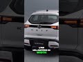 Nissan KAIT  Latin America's New Crossover King Revealed!