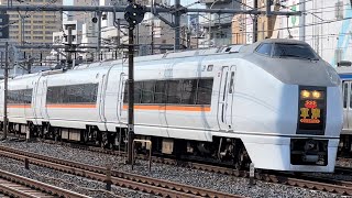 651系OM204編成　特急草津2号　鴬谷駅通過