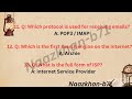#Computer #Ques/ Ans #Important @Naazkhan-b7l 