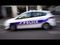 Франция: учитель погиб в Аррасе при нападении неизвестного на школу