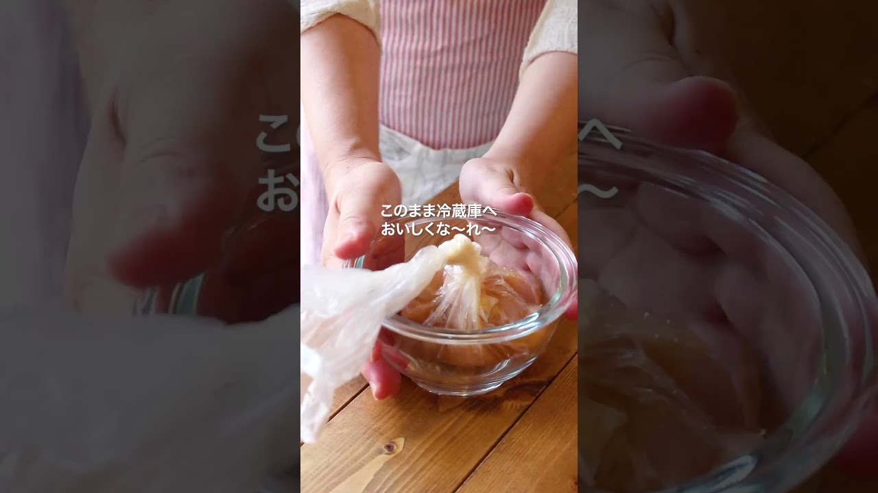 【冷めても美味しい】ささみの天かす揚げ【お弁当にも】 #nadia #簡単レシピ #料理 #cooking #おうちごはん #レシピ動画 #レシピ #時短レシピ #おつまみ #ささみレシピ