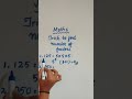 TRICK TO FIND NUMBER OF FACTORS||#SHORTS