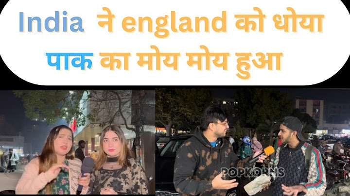 jan 2025 की शुरुआत Kolkata T20 मे england को पेलने के साथ ✊✊| Abhishek sharma