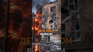 🚨 РФ впервые ударила ПО МОСТУ через Днепр в Киеве! Дрон попал ПРЯМО в школу