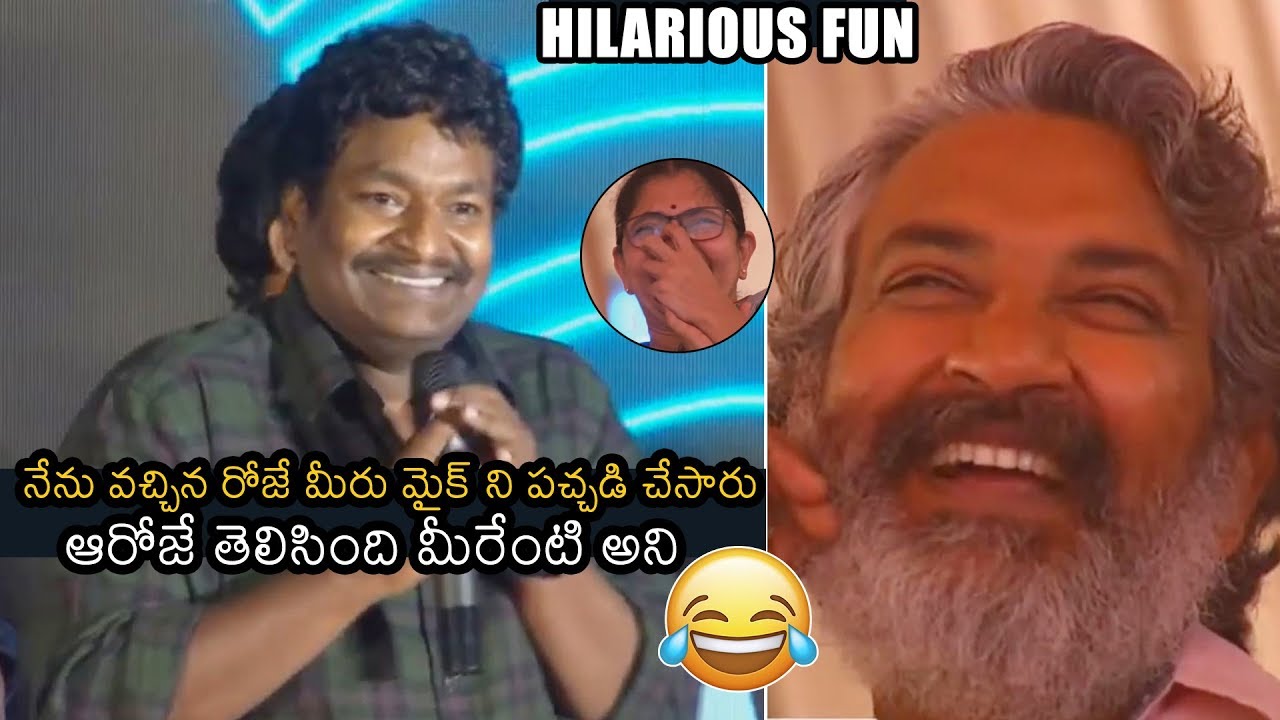 Comedian Satya Hilarious Fun S.S.Rajamouli | Mathu Vadalara Movie Pre Release Event | News Buzz