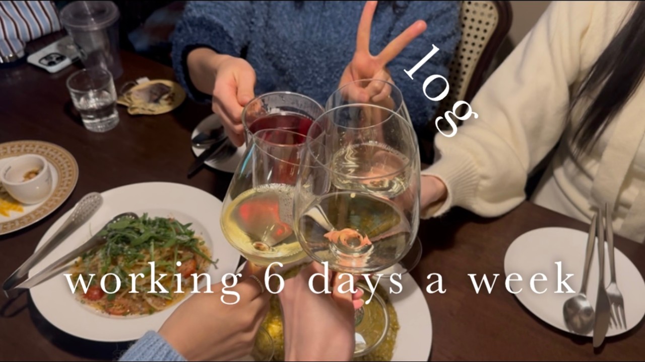 Vlog l 2026년 새해 첫 기록ㅣ주 6일 근무하는 일상