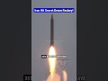 Missile Leveled a Warehouse in Central Israel