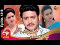 Seethamma Vakitlo Sirimalle Chettu  22nd November 2019   Full Episode No 1319  ETV Telugu