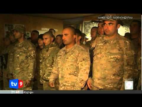 ახალი 9 | პირველი ოფიც.ვიზიტი | 26.11.12