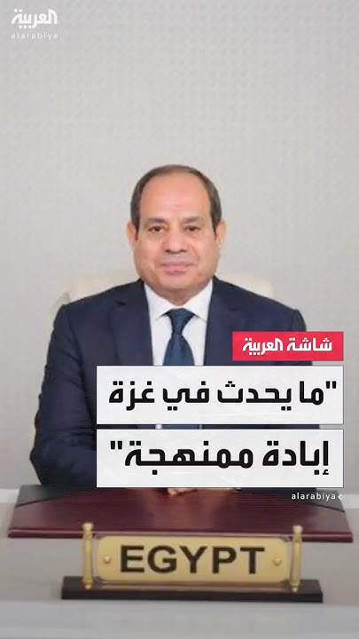   :   5      
 - نشر قبل 16 دقيقة