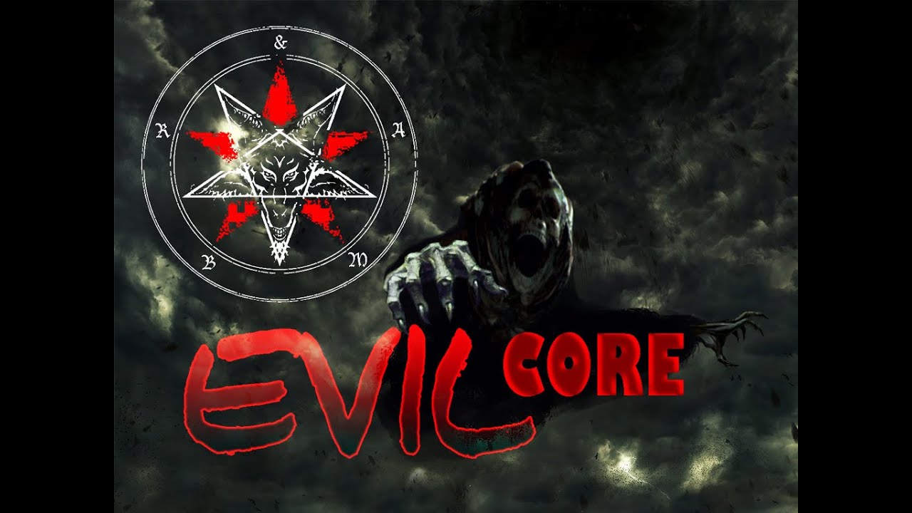 Evilcore. MAPS 23-25 - Все секреты.