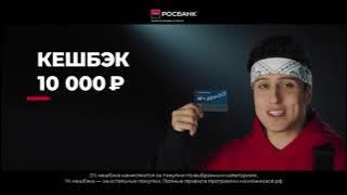 Рекламный блок (TV1000, 18.10.2021)