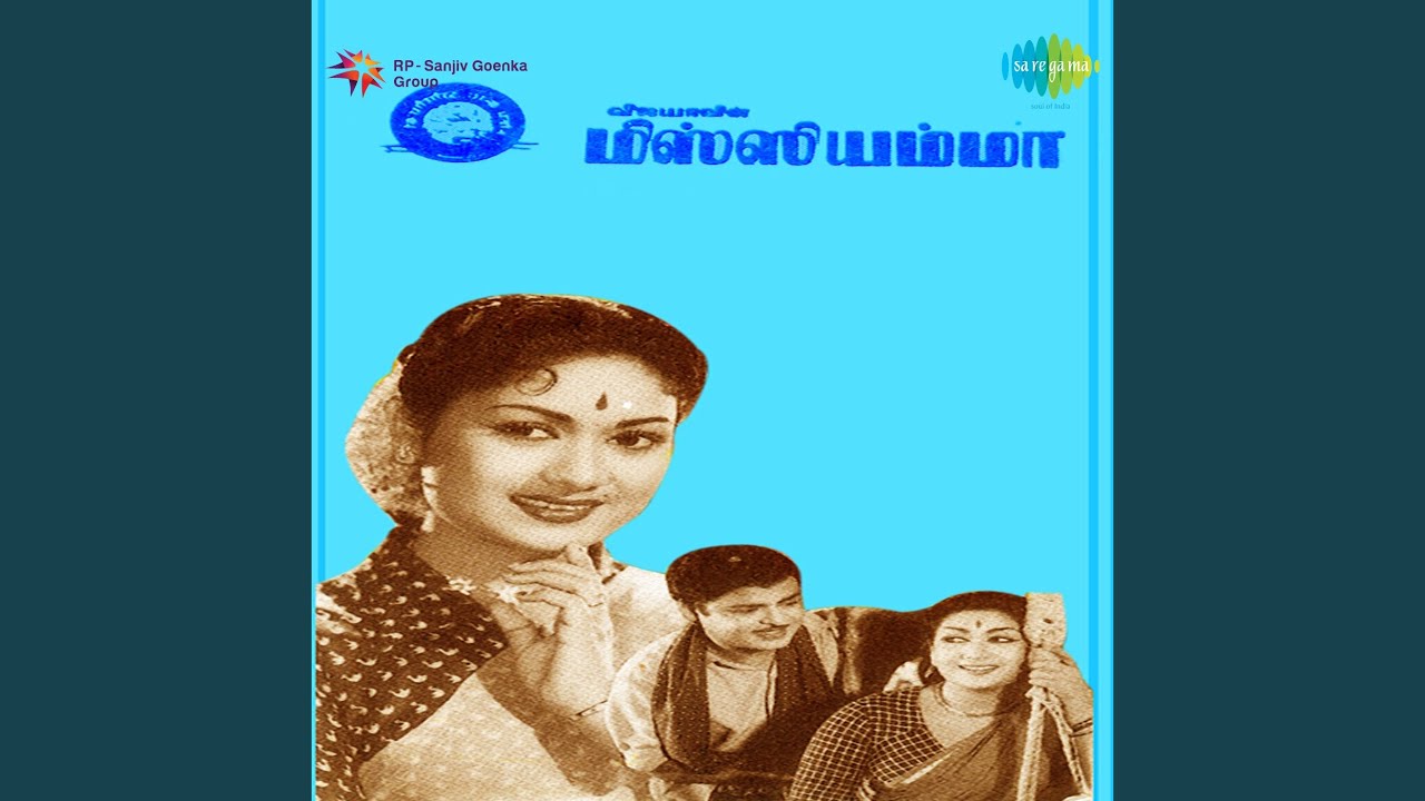 Vaaraayo Vennilavae Revival