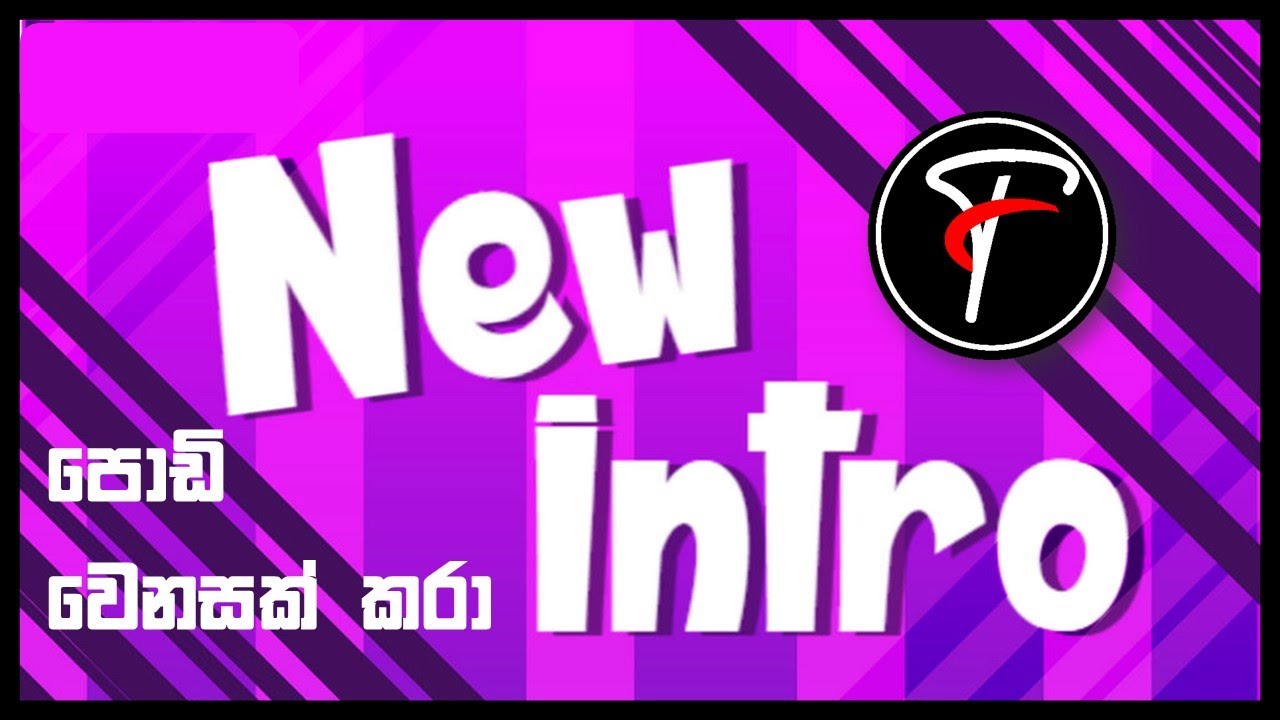 INTRO එකේ පොඩි වෙනසක් කරා | SL TECH FM | 2022 - YouTube