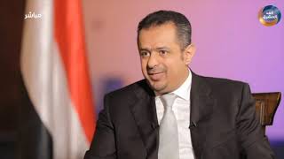 نشرة أخبار الثالثة مساءً | مسام ينتزع 4184 لغمًا زرعته مليشيا الحوثي الانقلابية في أسبوع (3 مايو)