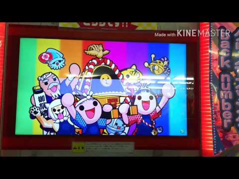 【太鼓の達人イエローVer.】全力バタンキュー むずかしい フルコンボ
