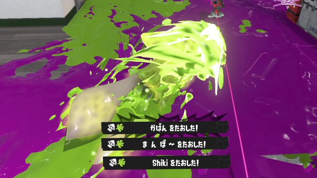【ぶっ壊れ】無敵スペシャルを手に入れた96ガロンデコが本当にまずい【Splatoon3】