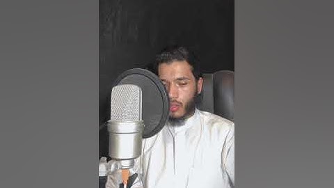 تلاوه هادئه من سورة الأنبياء. بصوت القارئ يوسف احمد