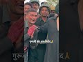 Gadar Movie Sunny Deol गुरुजी का आशीर्बाद Shorts Video