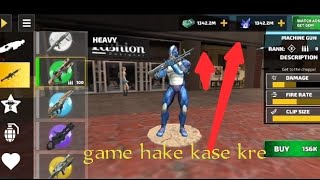 Game hack kaise karen// game hack kaise hota hai// kisi bhi game sara Saman khole screenshot 5