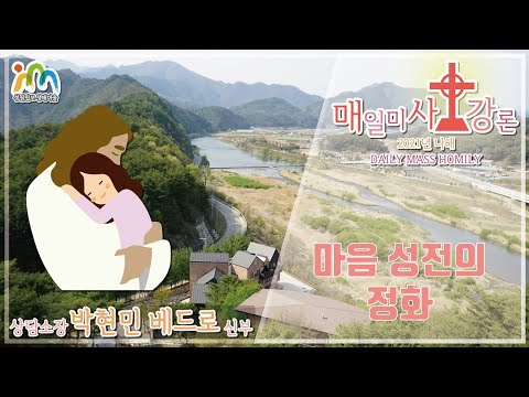 영상썸네일