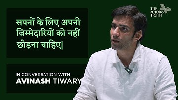 In Conversations with Avinash Tiwari and Saurabh Sachdeva | The Actor