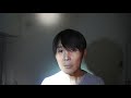 (cover)あなたしか見えなかった anata shika mienakatta を歌ってみた