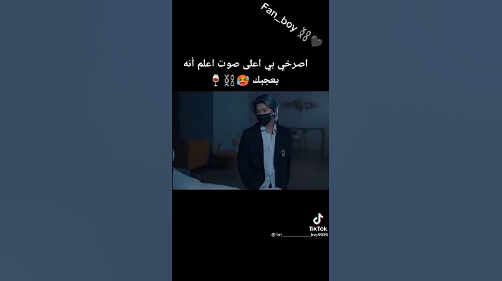 اسم المسلسل فتى العصابة بس لا تشاهدو مع الأهل حفاظ على سلامتكم♥️
