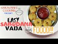 Sabudhana vadaeasy snackquick teatime snack perfect for rainy evenings