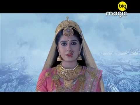 Download Maa Shakti | Full Ep - 1 | Mythology Show | Hindi TV Serial | Big Magic