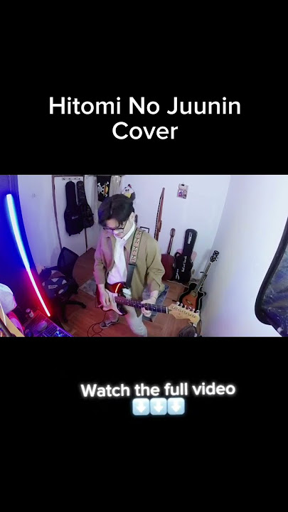 HITOMI NO JUUNIN LARC EN CIEL