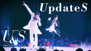 内海光司・佐藤アツヒロ「U&S UpdateS LOVE TOUR 2022-2023」U&S’s New Song！「UpdateS」