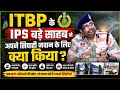 लास्ट तक देखिये 🙏🏼🫡  #itbp #ips #police #army #india #government #latestnews #protocol #fouji #love 