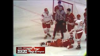 1969 USSR - Canada 7-1 Ice Hockey World Championship, full match