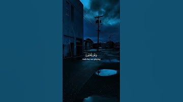 #قرآن #اكسبلور #قران_كريم #quran #تلاوة_خاشعة #المصحف #محمد_عبادة #الحناجر_الذهبيه #راحة_نفسية
