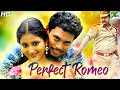 Perfect romeo 2020 new released full hindi dubbed movie  ashok chandra karunya raja