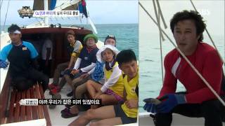 SBS 정글의법칙 75회 #35(2)