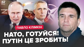 ⚡️КЛИМКИН: У Путина ИСТЕРИКА: Кремль готовит ответ НАТО / ВСУ получат ATACMS и TAURUS