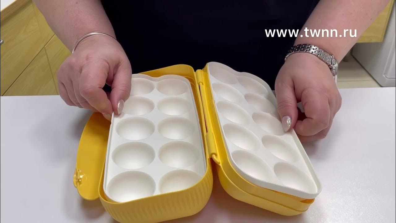 Контейнер для яиц Tupperware. Транспортируем и храним - YouTube