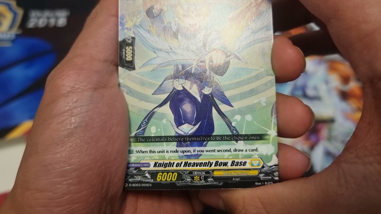 Keter Sanctuary Deck